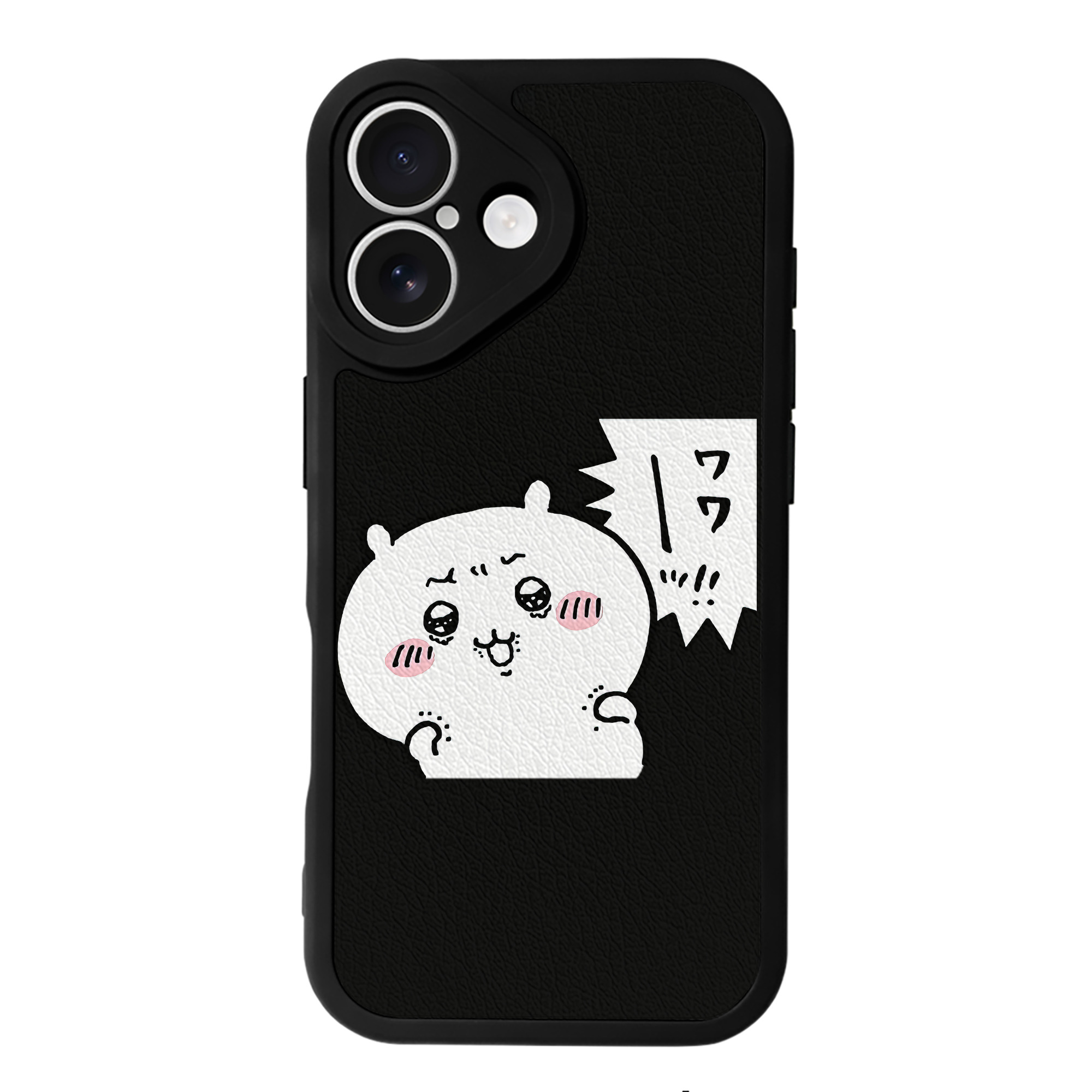 （画像用） ちいかわ ちいかわ Chii-kawa chiikawa 【iPhone 16シリーズ対応】シリコンスマホケース（レザー調） 材質：シリコン